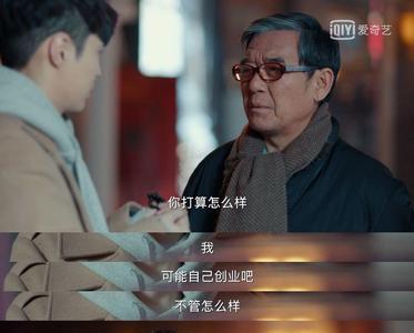 黄金铜是什么材料