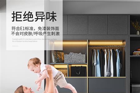 卧室推拉门门太宽如何处理