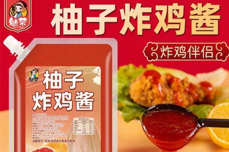 韩式柚子酱好吃吗