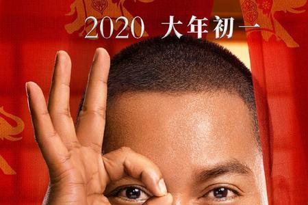 托尼贾读音