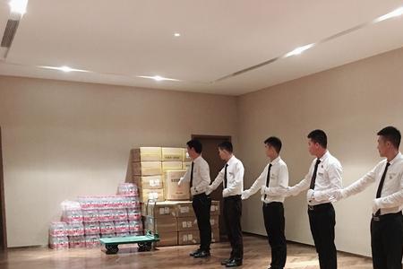 中南物业属于什么档次