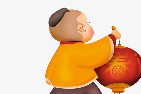 一个小孩提着灯笼巡山的动漫