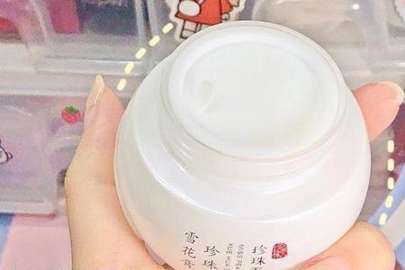 60-70岁用什么护肤品