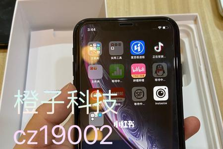 苹果xr国行单卡是水货吗