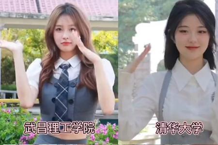 深圳大学热恋冰淇淋女主是谁