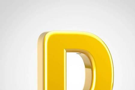 室的大写字母