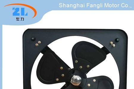 汉字ma.fan怎么写