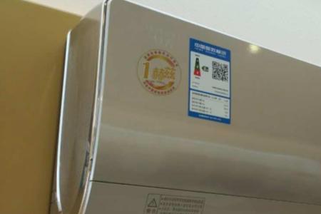 格力润享显示fc怎么解决