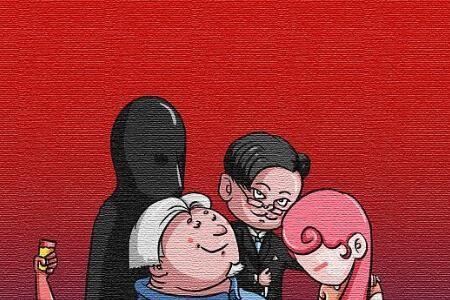 形容看见秽物的成语