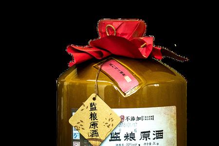粮界酒怎么样