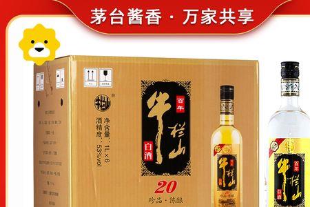 牛栏山白瓶二锅头53度怎么样