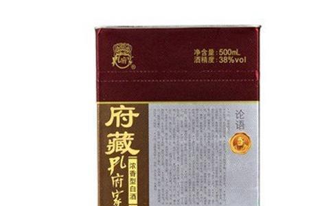 十元的孔府家酒怎么样
