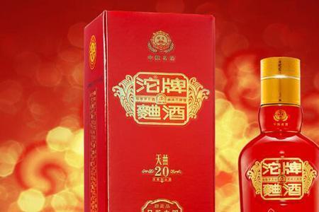 沱牌哪个系列最好
