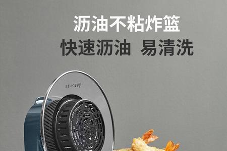 苏泊尔可视空气炸锅开锅方法
