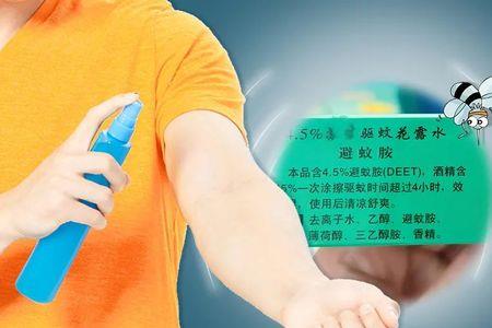 蚊子为什么怕避蚊胺