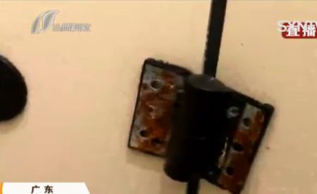 宾馆卫生间有监控吗