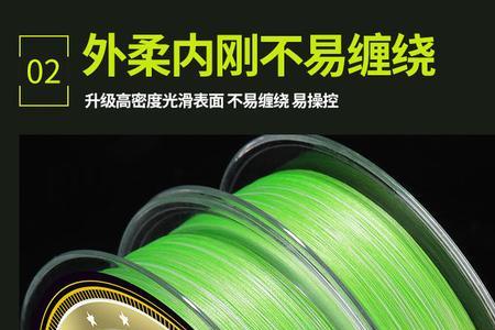 微物用尼龙线还是pe线