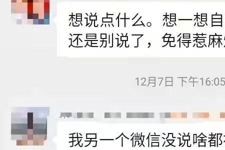 在柬埔寨能使用微信吗
