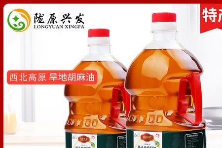 胡麻油分转基因和非转基因吗