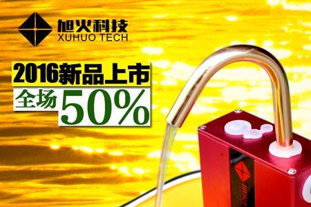众惠简易吸水器不上水怎么回事