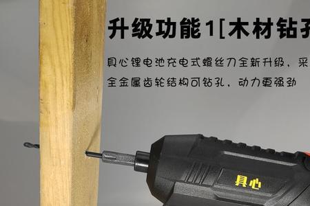 赫成电动工具是名牌吗