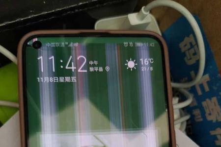 为什么手机屏幕显示颜色太浓