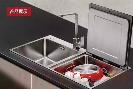 方太洗碗机c3和e5区别