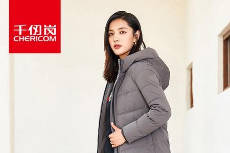 冰洁和千仞岗羽绒服哪个质量好