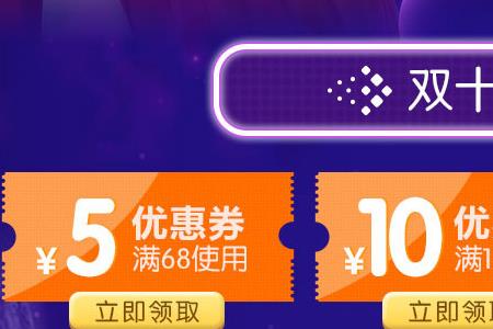 淘宝每满300减50怎么算