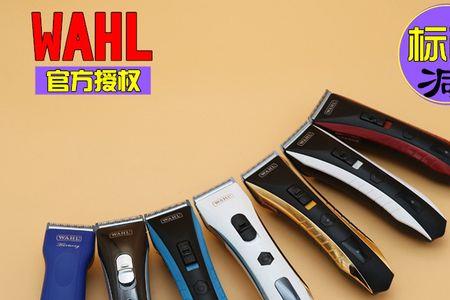 电推剪不转什么原因