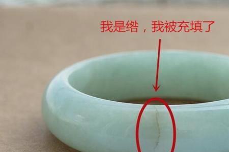 缕跟绺的区别是什么
