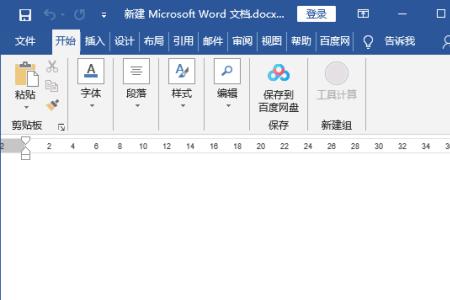 巴卜的读音