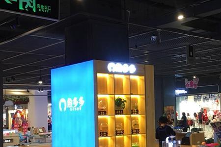 喵多鱼回收靠谱吗
