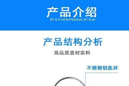 有没有万能门禁卡进别人小区