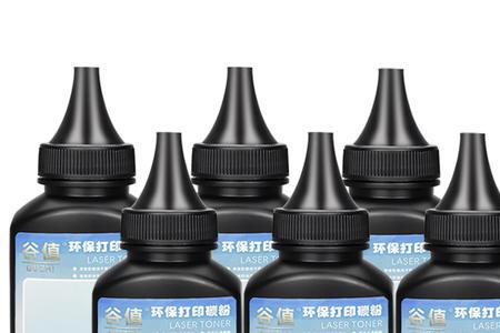 联想m7450f一直显示缺纸