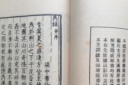 堂阁斋居坊区别