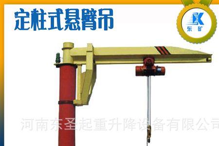 小型电动吊机没力什么原因