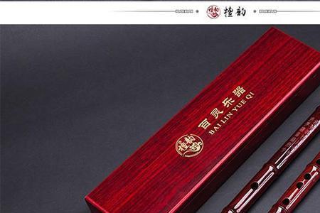 笛子什么牌子好