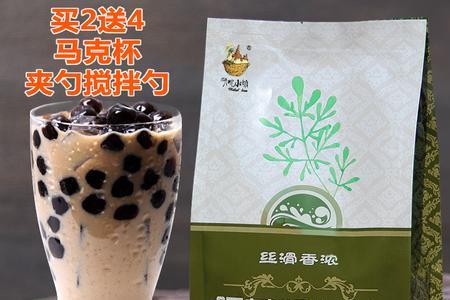 阿萨姆奶茶粉怎么冲好喝