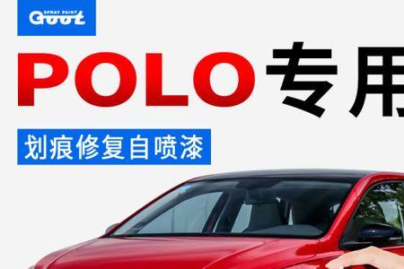 汽车漆面有痰印怎么去除