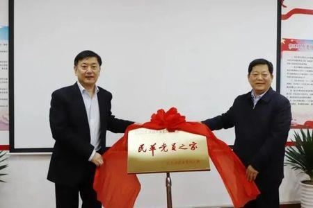 党员之家和学生会哪个好
