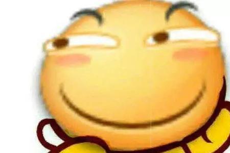 女生发滑稽表情什么意思