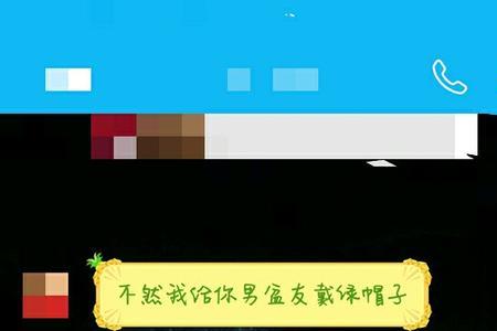男生喜欢男生的5种表现
