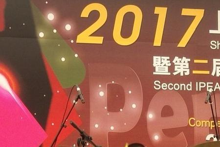 小军鼓10级证书有用吗