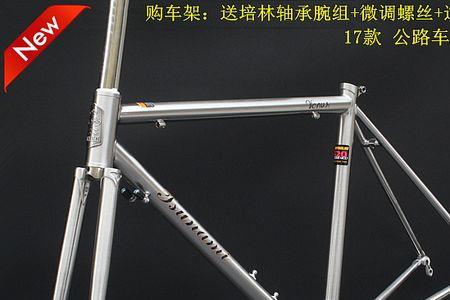 公路车头管需要垫片吗