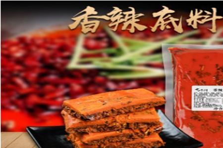 罗海娇火锅底料怎么样
