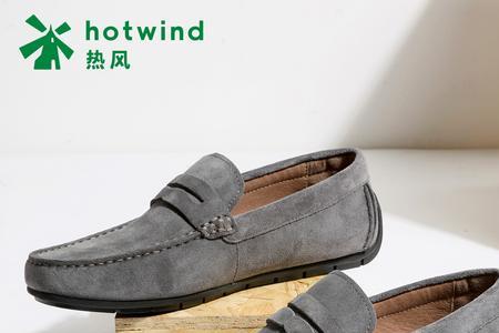 为什么热风的鞋子质量那么差