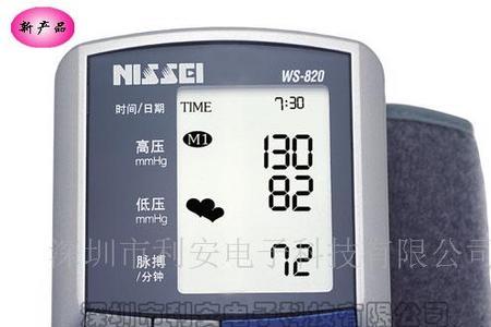 血压计的保质期过了还能用吗