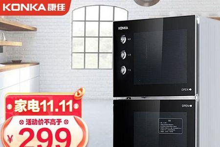 家用消毒柜需要留下水管吗