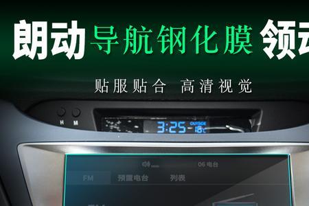中控屏十大品牌